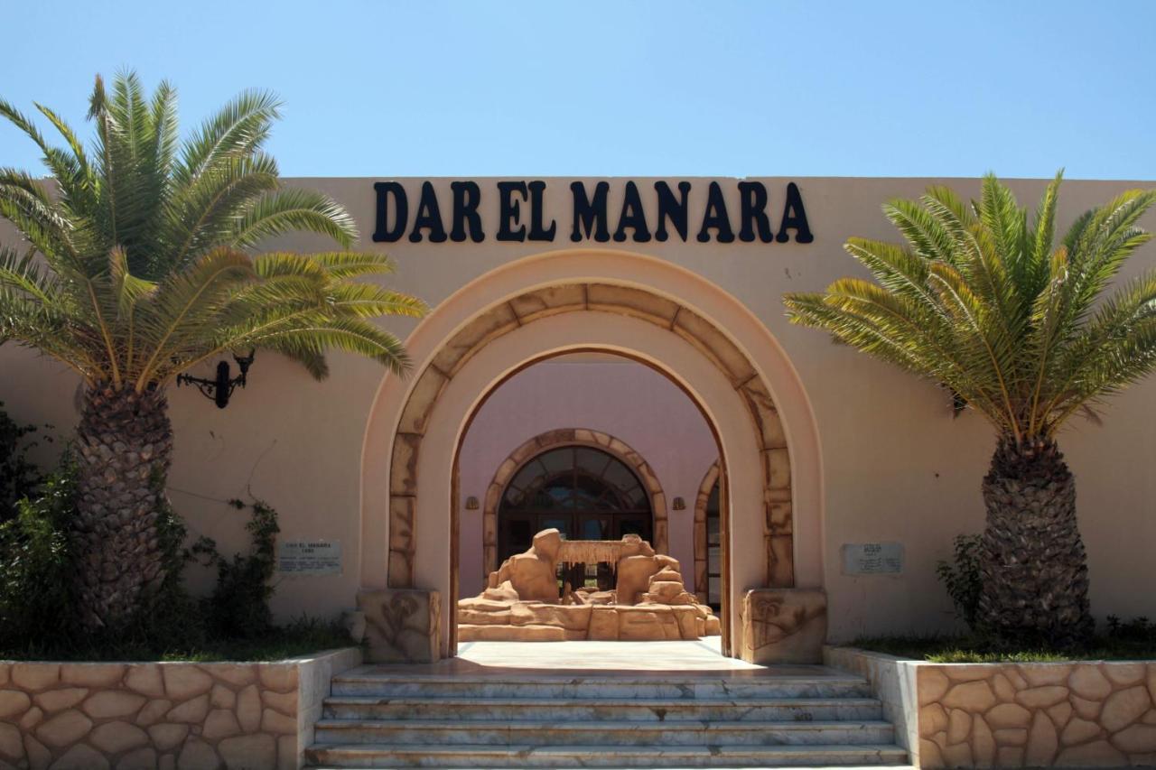 Dar El Manara Djerba Hotel & Aparts 塔格梅斯 外观 照片